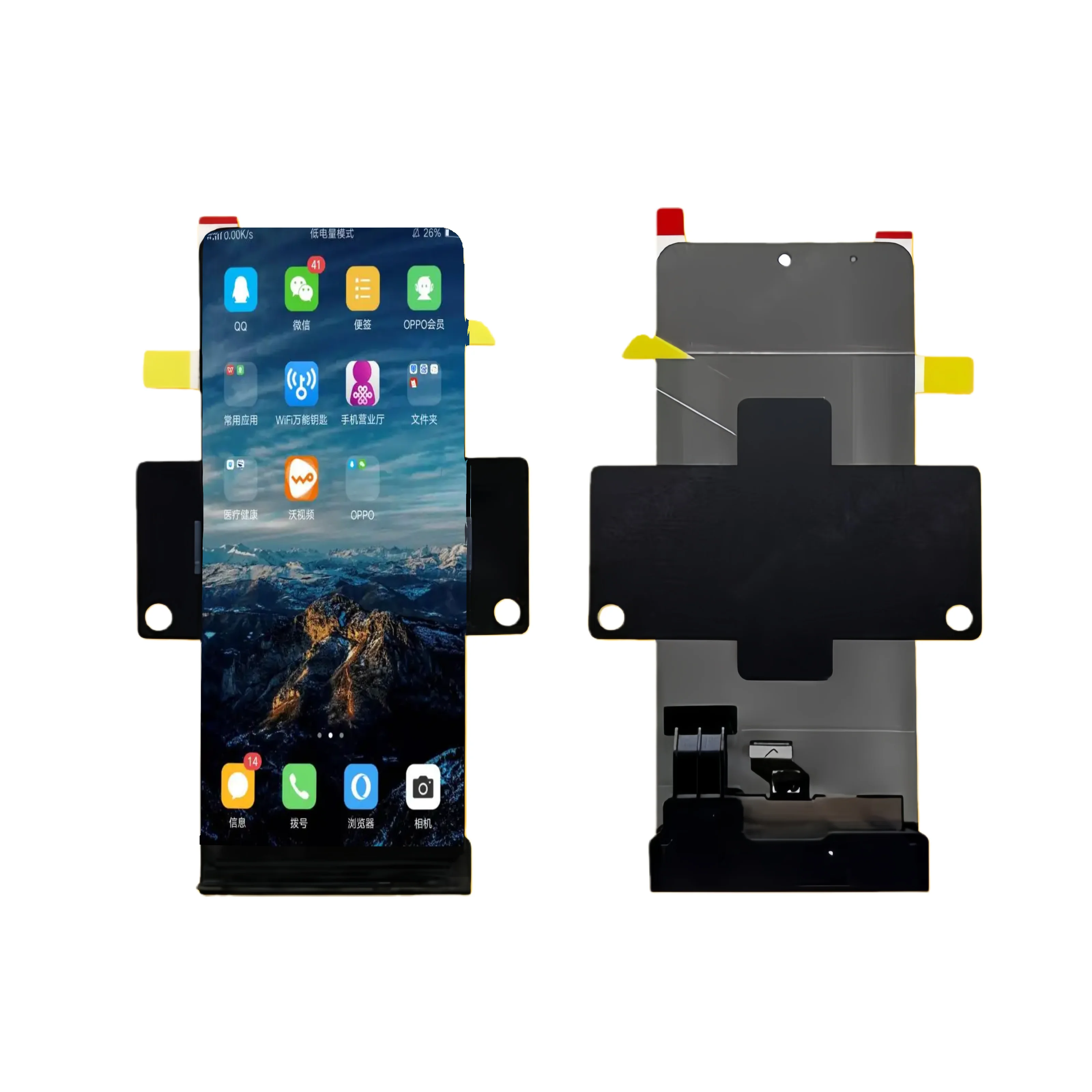 

Foldable Screen OLED Secondary Screen Assembly for Motorola Moto Razr plus 2025/Razr 60 Pro Screen Repair Accessories