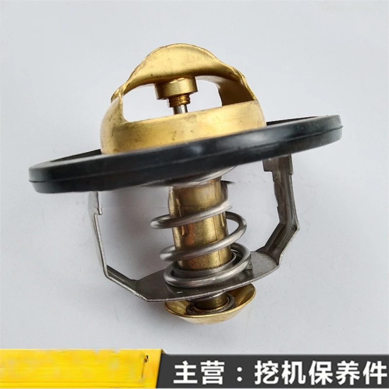 XOJOX For Xugong 135 150 Old Constant Temperature Isuzu Engine 4bd1 4bg1 Thermostat 76 Degrees Excavator Parts