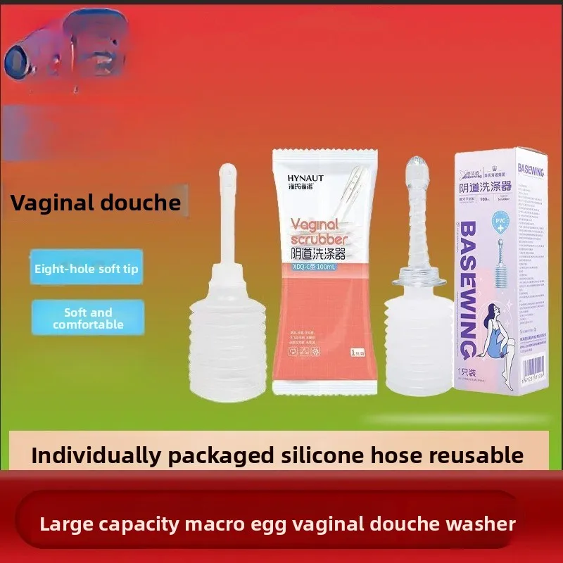 

8-Hole Nozzle Feminine Irrigator Bottle, Portable Intimate Rinse System for Women, Gynecologist Approved