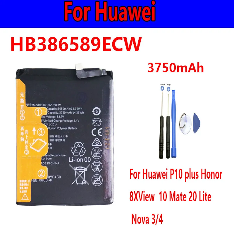 

Hot selling batterie HB386589ECW 3750mAh Battery For Huawei P10 plus Honor 8X View 10 V10 Mate 20 Lite Nova 3/4 Batteries +Tools