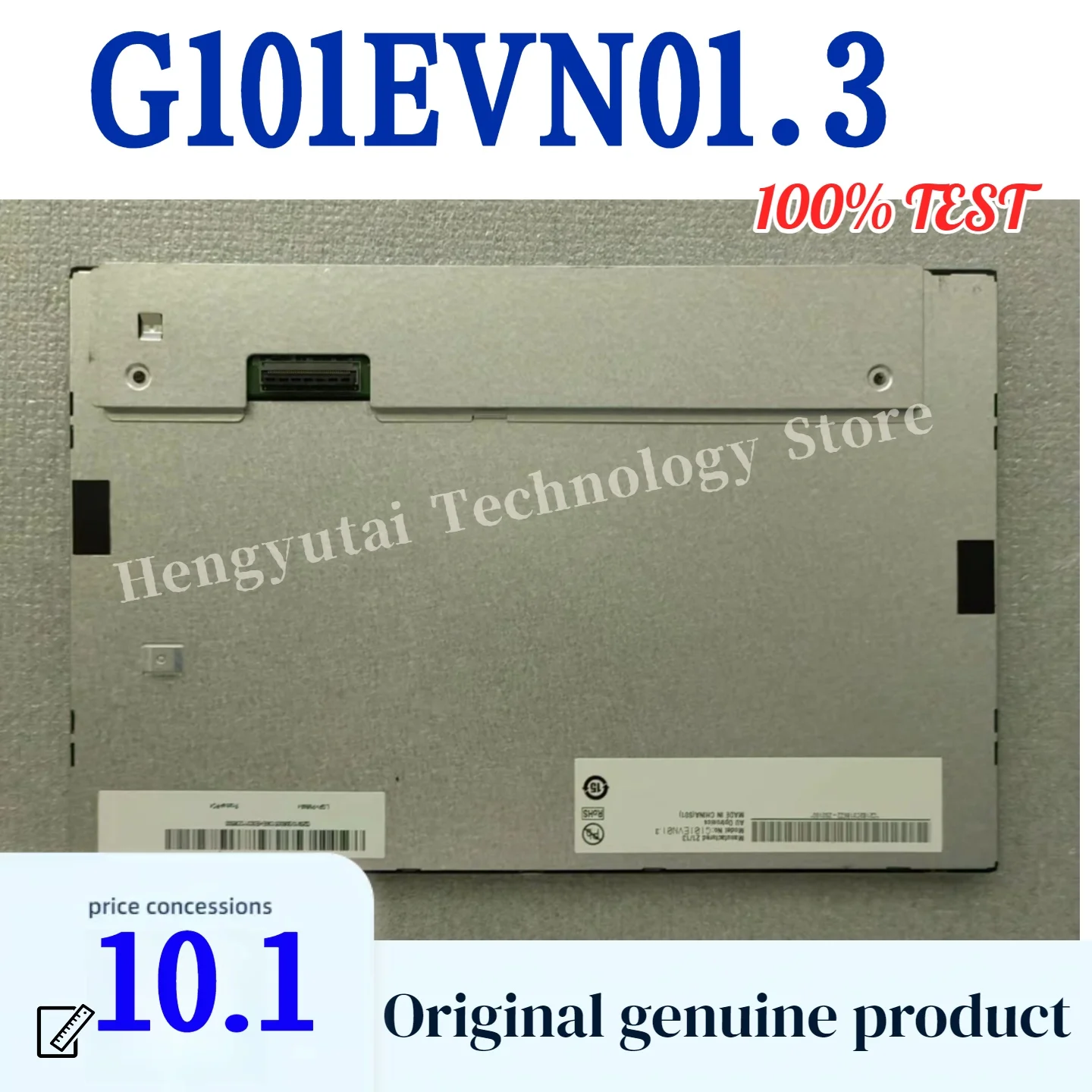 

G101EVN01.3 10,1-дюймовый ЖК-дисплей, 40 контактов, 1280*800, ЖК-дисплей для промышленного применения