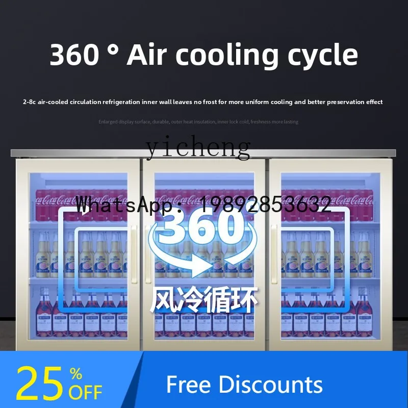 

AB embedded bar counter, refrigerator, fruit fresh-keeping cabinet, air-cooled commercial wine display cabinet