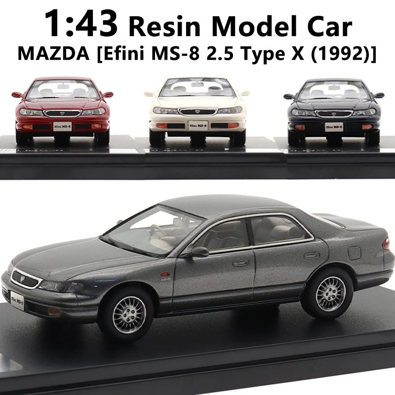 

Hi-Story 1:43 Модель автомобиля из смолы MAZDA [Efini MS-8 2,5 Type X (1992)] Моделирование автомобилей Коллекционные украшения Игрушки Подарки