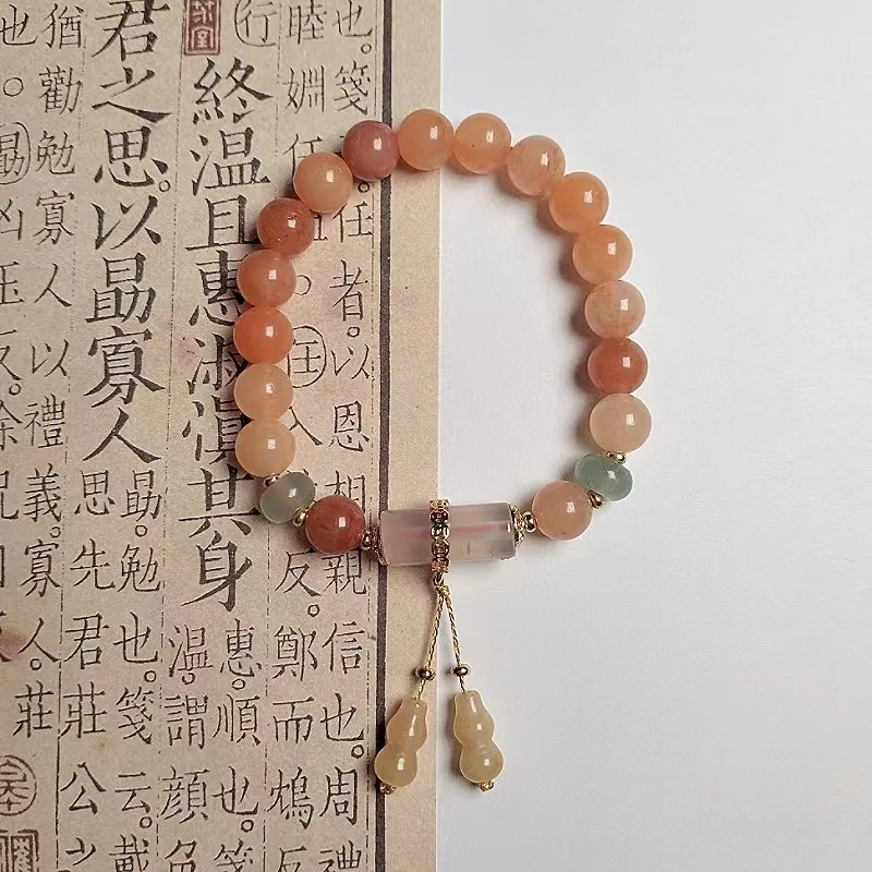 شينجيانغ الذهب الحرير الطازجة الطراز القديم الملونة مطرز سوار للنساء دائرة مزدوجة القرع اليشم المجوهرات #6