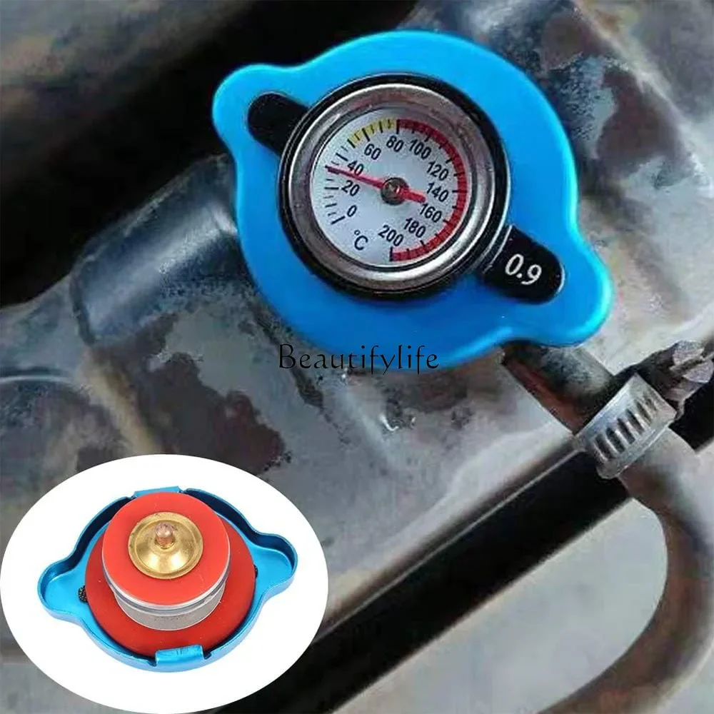 

Car modification accessories Water tank cover with meter Measurable temperature Universal multi-specification