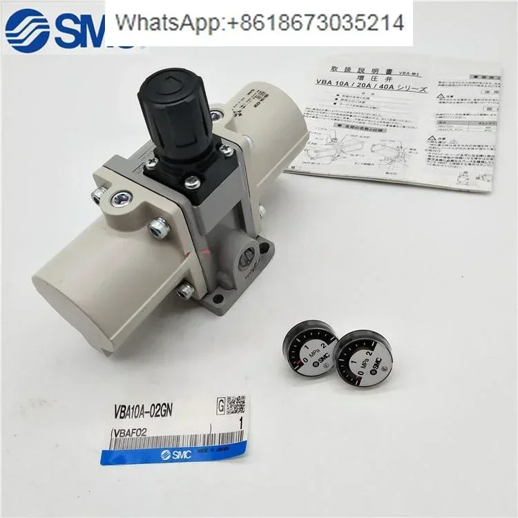 Smc Booster Valve V…