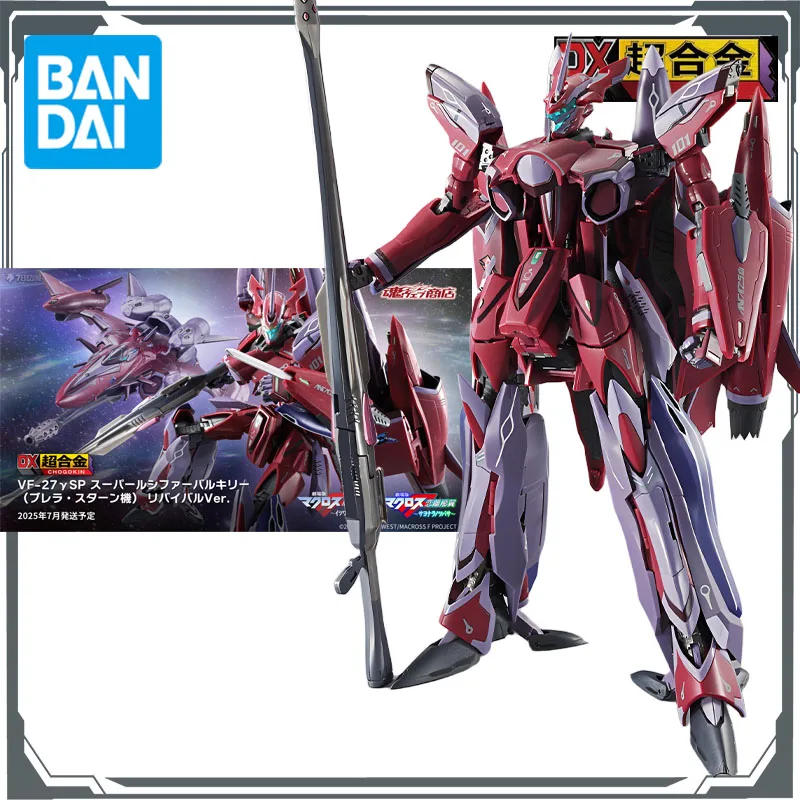

Bandai Original Action Figure DX Super Alloy VF-27γSP Super Lucifer Valkyrie (Brera Stern's Machine) REVIVAL Ver. Action Boys