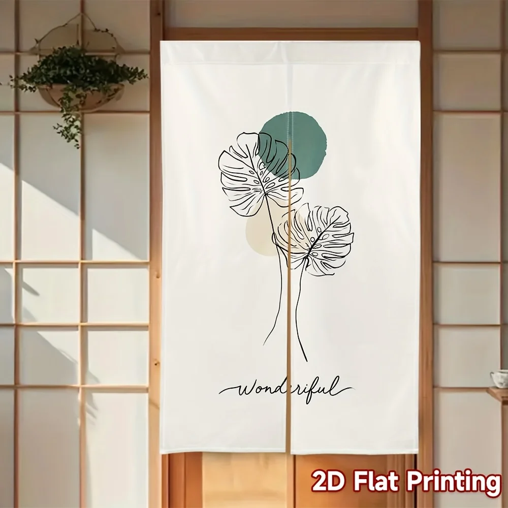 Minimalist Noren Curtain – Monstera Leaf Design, Japanese Style, White with Green Accents, Easy Hang, for Entryway or Room Decor