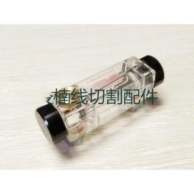1PC Wire EDM Cutter Hydraulic Flow Meter S801D824P09 Fit for Mitsubishi Wire Walking MV Machine Water Pressure Control Valve