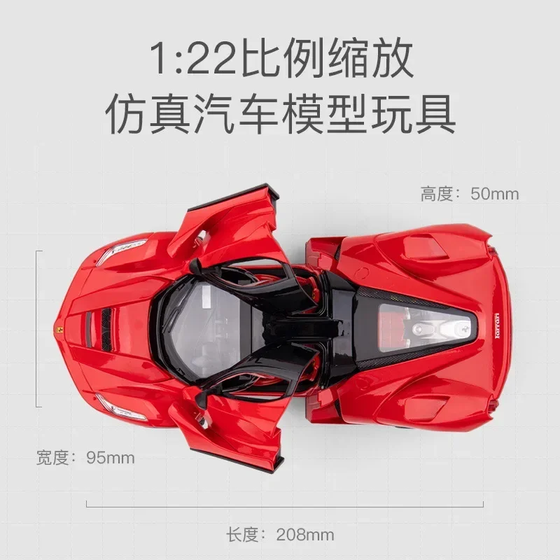 1:22 Ferraris Laferrari FXXK Toy Alloy Car Diecasts & Toy Vehicles Sound and light Car Model Collection Car Toys For Children