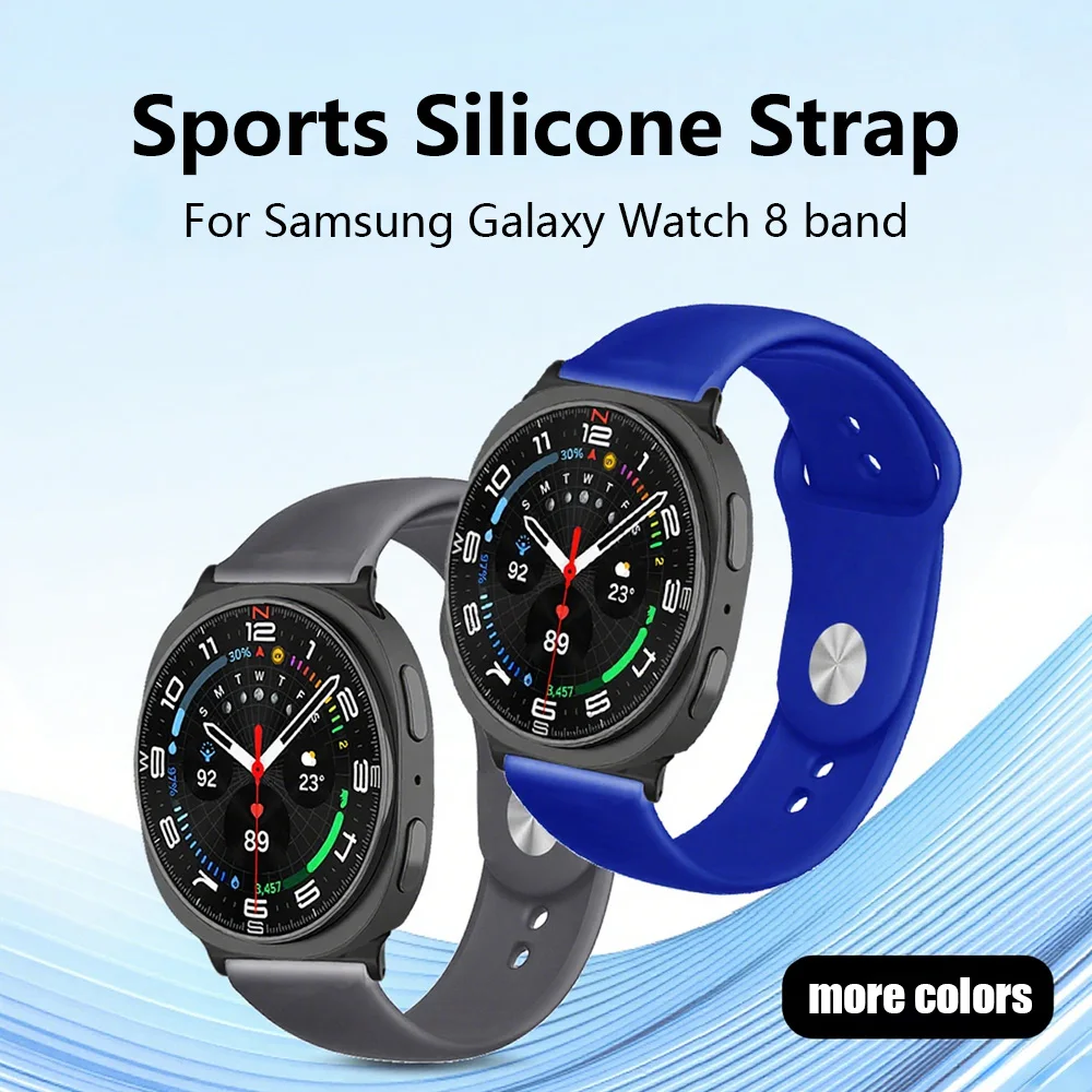 Sports Silicone Str… - image