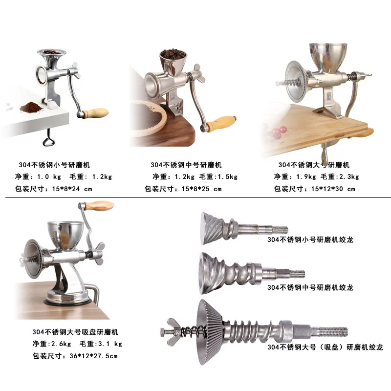 New Full Stainless Steel Kitchen Tool - Hand Operated Grain Seeds & Nut & Spice Grinder