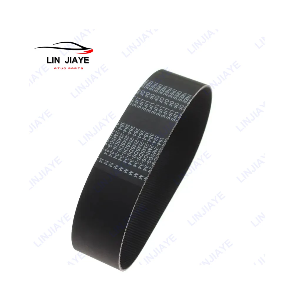 

Electric Steering Rack and Pinion Gear Belt For Chevrolet Silverado 1500 GMC Yukon Sierra Cadillac Escalade 28271802 38204583