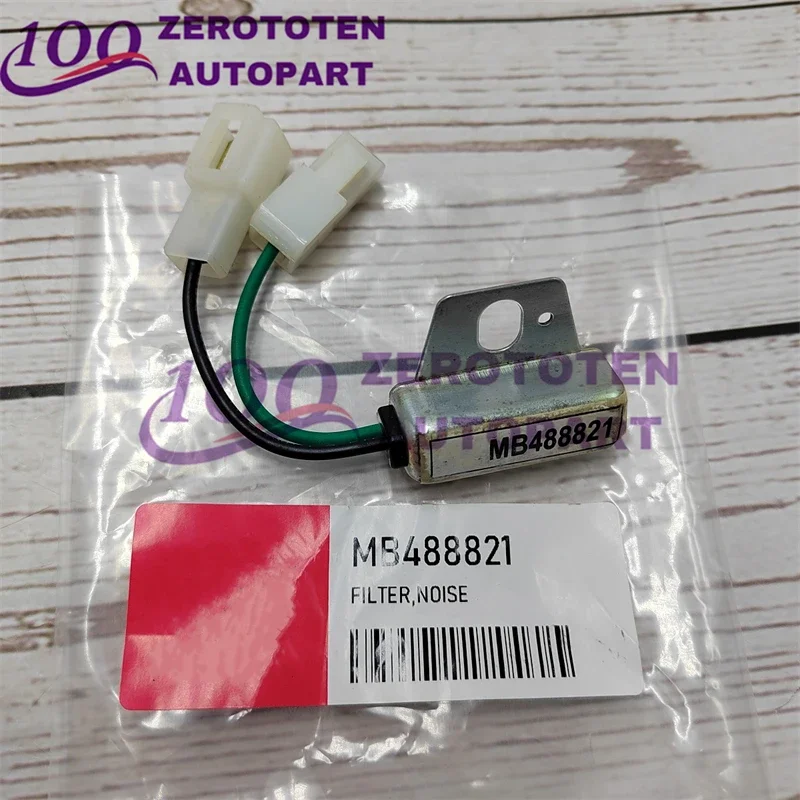 Filter Antirumore 488821 per Mitsubishi: Recensione Pratica e Guida all’Acquisto