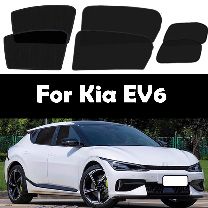 

For Kia EV6 2021-2025 Car Window SunShade Shield Front Windshield Rear Window Magnetic Net Accessories
