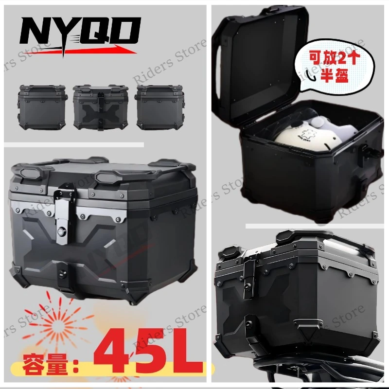 

45L Universal Motorcycle Tail Box, Non-Aluminum Armored Trunk, Waterproof Rear Luggage for Scooter