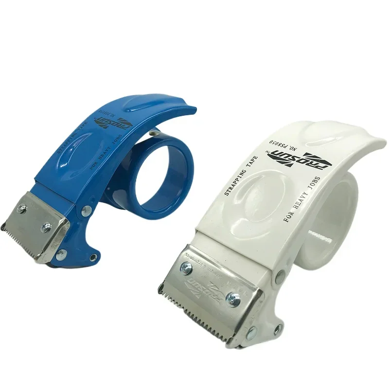 1PC Random Color 48/60mm Packaging Tape Dispenser Metal Tape Cutter Packing Seal Dispenser Scotch Tape Dispenser