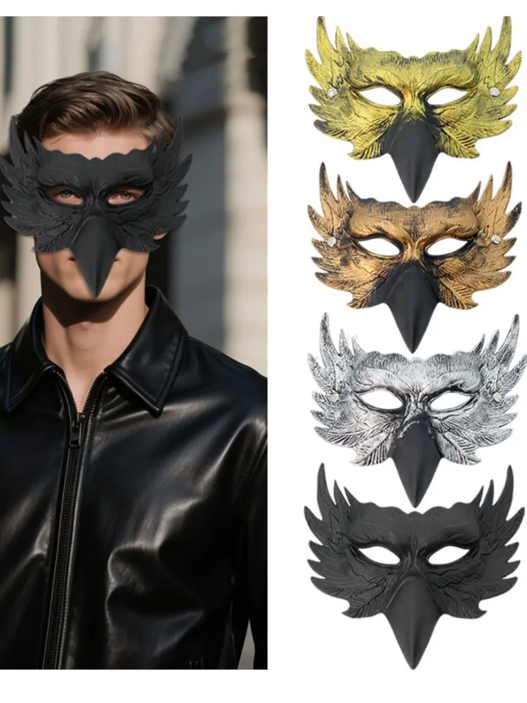 Maska na oczy Sexy Pióra Wodny Dziób Wenecka Maskarada Bal Halloweenowy Przebranie Kostium Rekwizyty Damska Męska Maska na Twarz