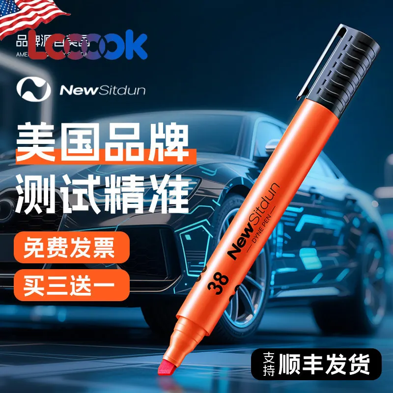 Looook Store US NewSitdun  Pen Fast Test Surface Tension Dyne Value Corona Oil Stain for Printing Material