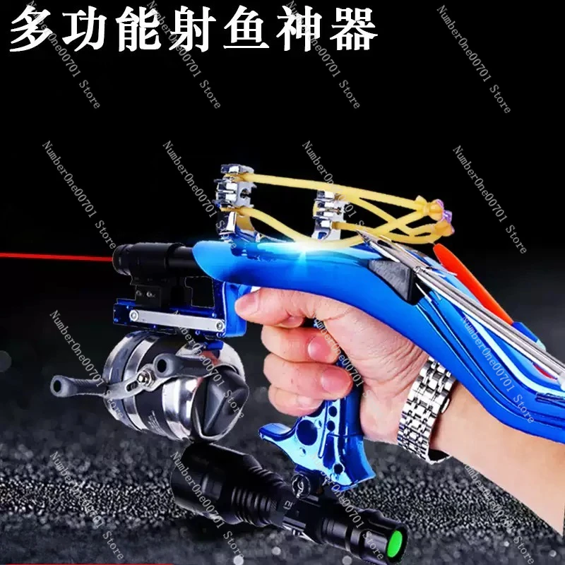 المتكاملة رماية الأسماك قطعة أثرية مجموعة كاملة الصيد نبال مقلاع خاص الأسماك بندقية عالية الدقة الصيد بندقية مجموعة الأسماك مطلق النار #3