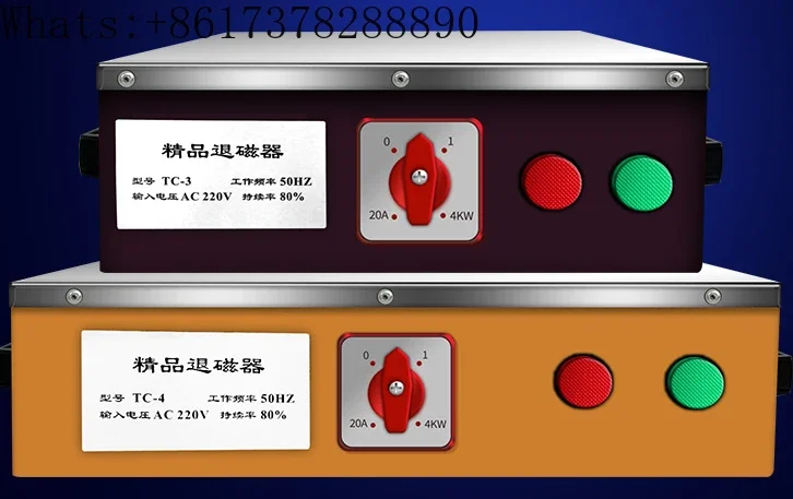 Grid demagnetizer powerful demagnetizer Metal mold demagnetizer TC-1TC-2TC-3TC-4TC-5