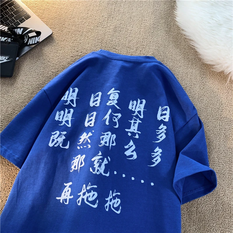 Vintage New in Tops & Tees T-shirts Man Summer 2024 Short Sleeve Tee Chinese Characters Men Clothing Cotton T-shirt for Men Mens