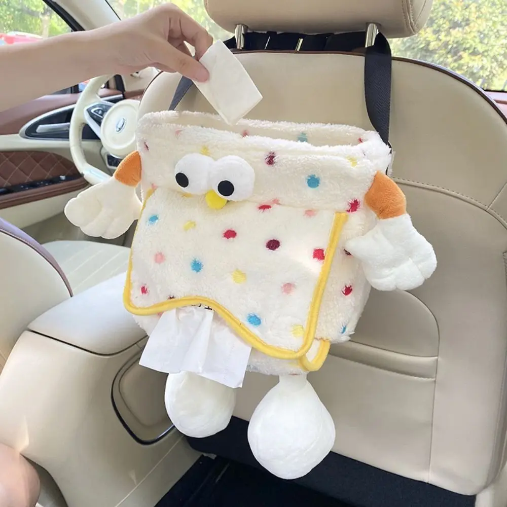 

Plush Car Mounted Tissue Box Cartoon Hanging Vehicle Trash Bin with Bucket Auto Seat Back Storage Bag Car Interior Accessories