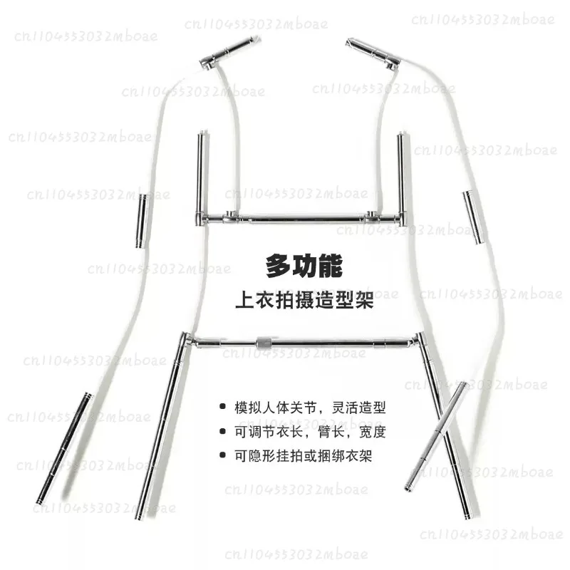 Multi Functional Top Shooting and Styling Rack, White Background Image, Invisible Hanging and Shooting Clothes Hanger