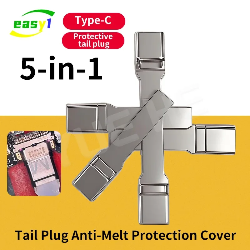 

HONGJUN YCS 5 шт. Защитные чехлы для разъемов телефонов от плавления Kirin Armor, инструменты для разборки и сварки без деформации