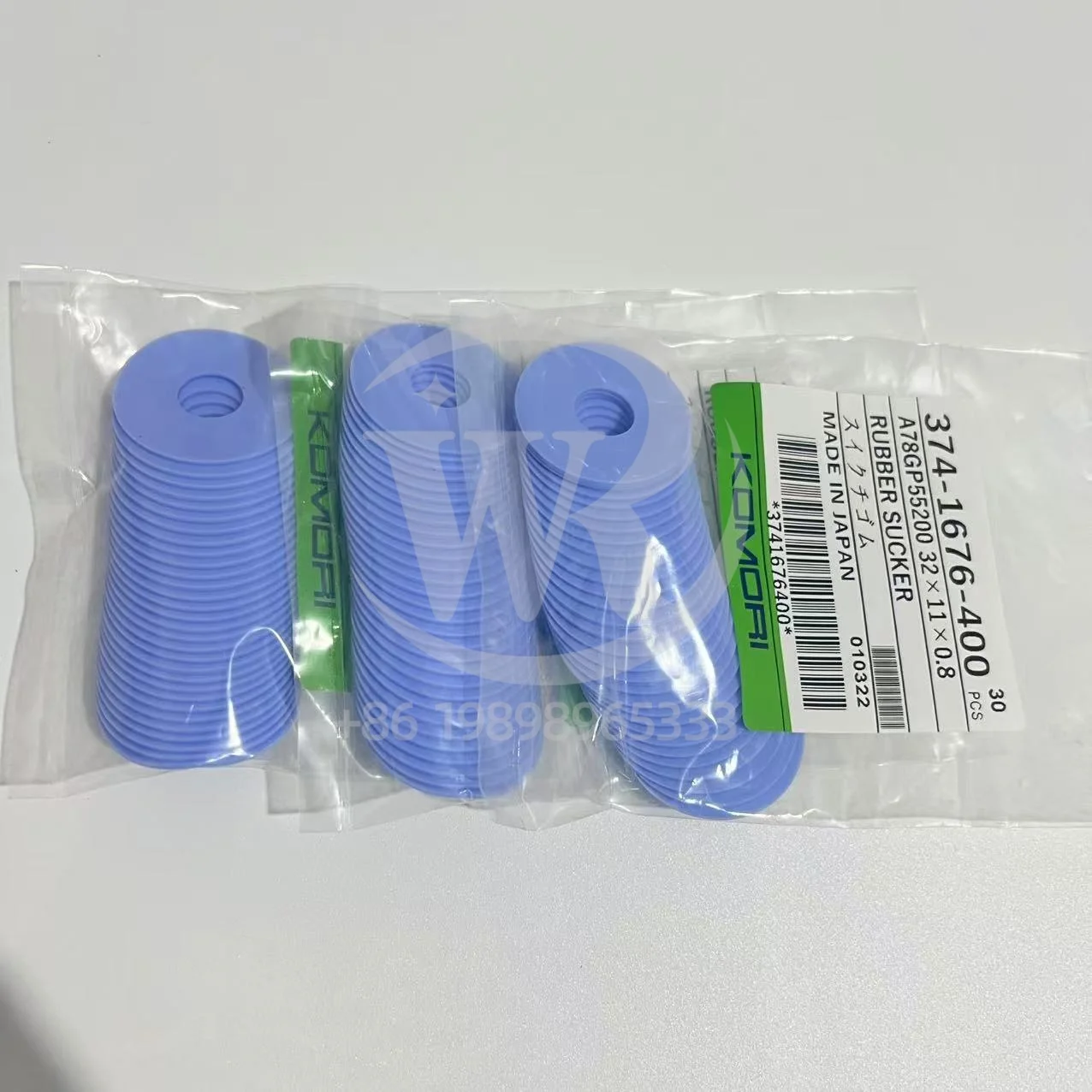 Komori Printing Machine Parts 3741646700 Rubber Sucker 32*11*0.8 for Komori Offset Parts