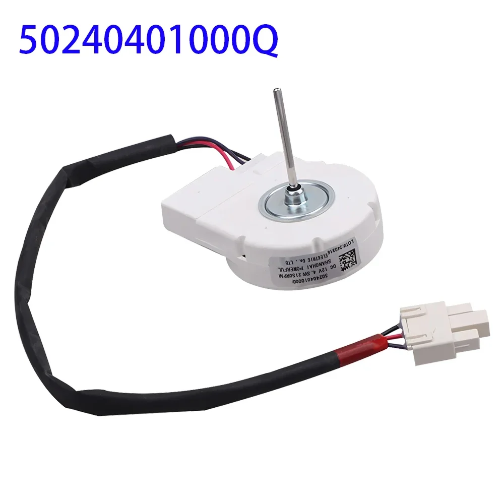 50240401000Q 12V 4W Refrigerator Evaporator Fan Motor Replacement Refrigerator Fan Motor ZWF-02-4 2100RPM CCW Freezer Condenser