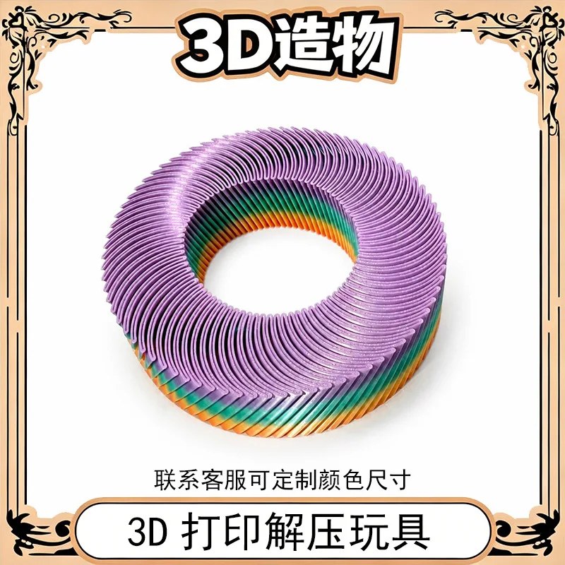 nova-serie-de-brinquedos-de-descompressao-squishy-loopz-em-impressao-3d-conjunto-musical-telescopico-para-artesanato