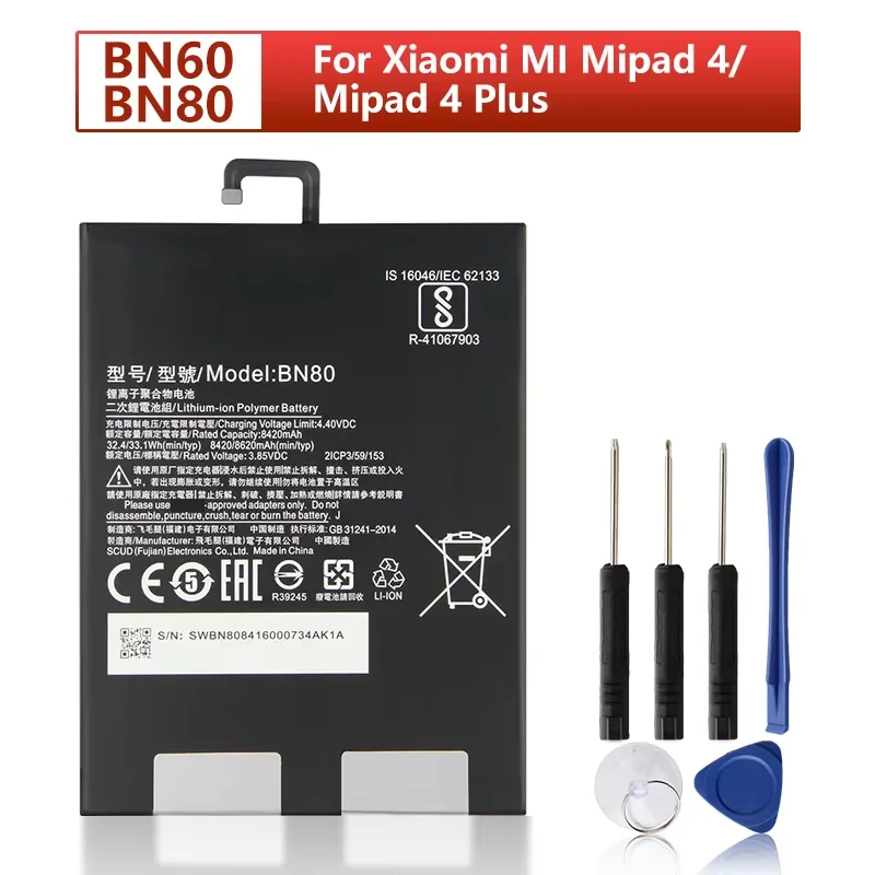 2024 Years BN80 BN60 Replacement Battery For Xiaomi MI Mipad 4 Mi Mipad 4 Plus Tablet Batteries