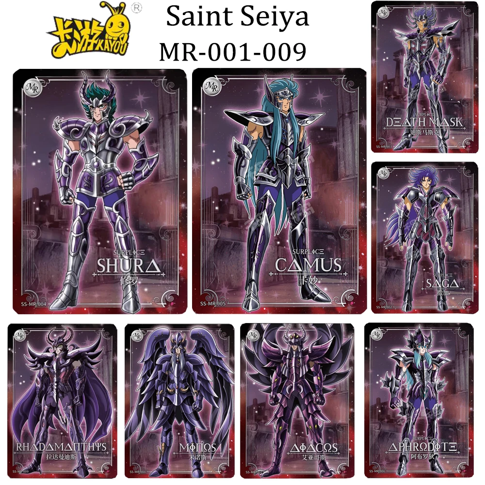 KAYOU MR Saint Seiya Death Mask xing shi Ikki Hyoga Shiryu Aphrodite Refractive glitter texture collectible card holiday gift