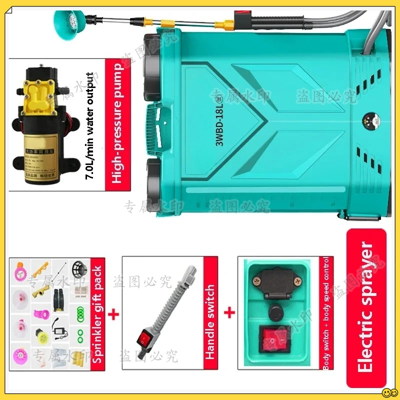 

20L High-Voltage Household Backpack Spray Agricultural Outdoor Spray Lithium Battery