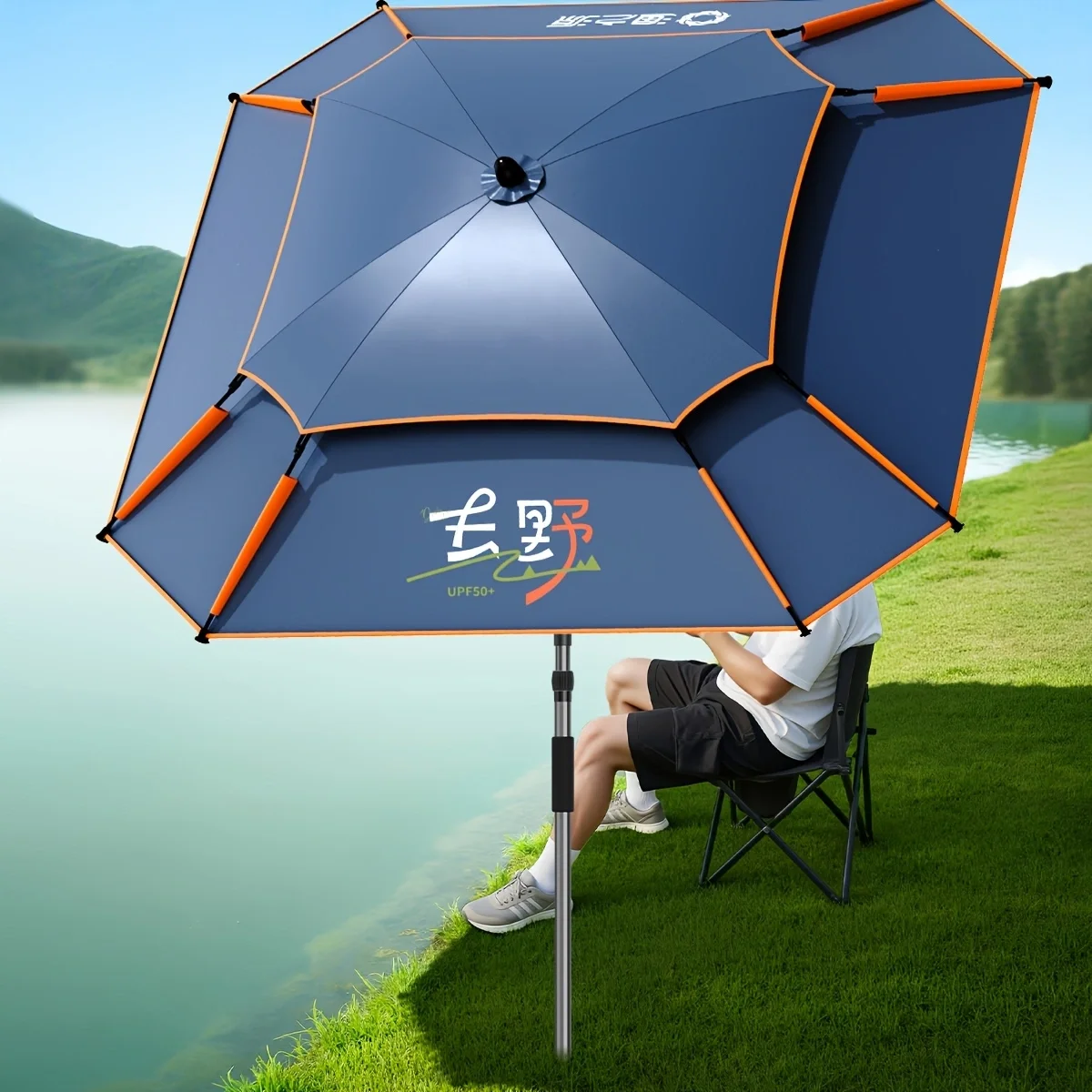 YUZHIYUAN Fishing Umbrellawith Boxed Ground Spike & Bag,Black-Coated Canopy,Stainless Frame Multi-Angle Tilt,for Fresh/Saltwater