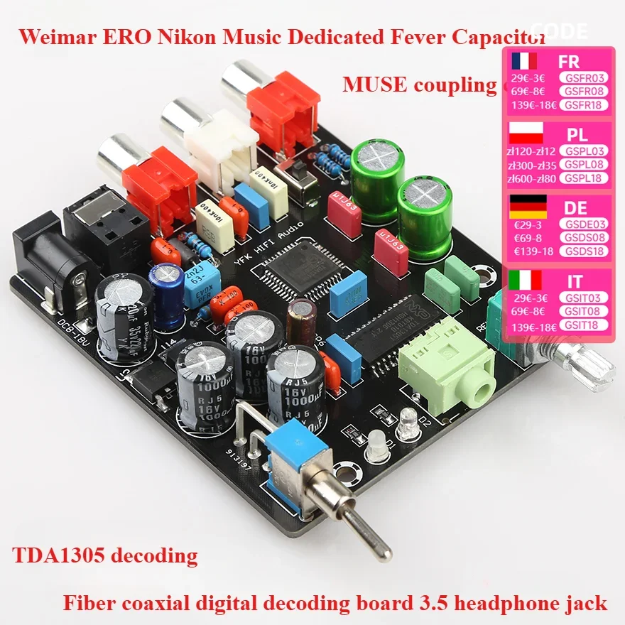 Digital decoding board fiber coaxial DAC TDA1305 decoding set-top box TV fiber coaxial output 1315