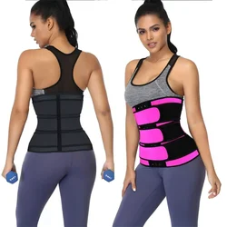 Verstelbare dames tailletrainer met hoge compressie, taille-shaper, afslankende korset, platte buik tailleband, buikfitnessgordel