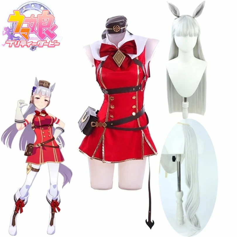 

Uma Musume Pretty Derby Gold Ship Red Strife Косплей Костюм Головные уборы Хвост Рождество Хэллоуин Конвентировочные наряды