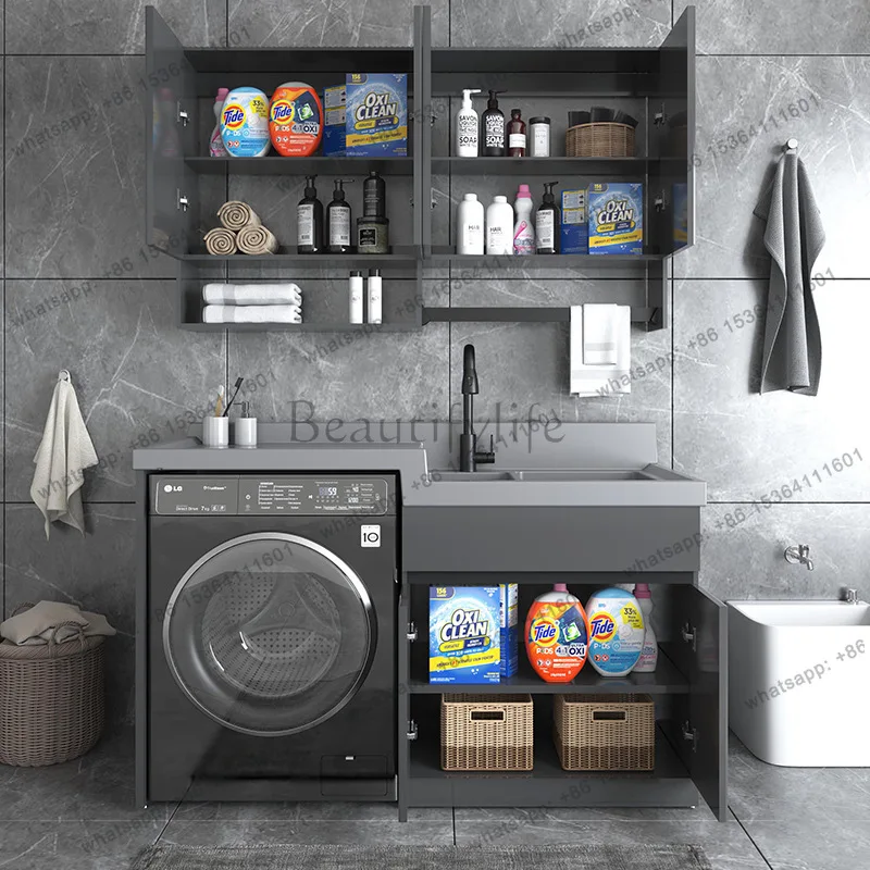 Creative Washing Machine Cabinet Modern Aluminum Balcony Washing Machine Cabinet Comfortable Bathroom Furniture