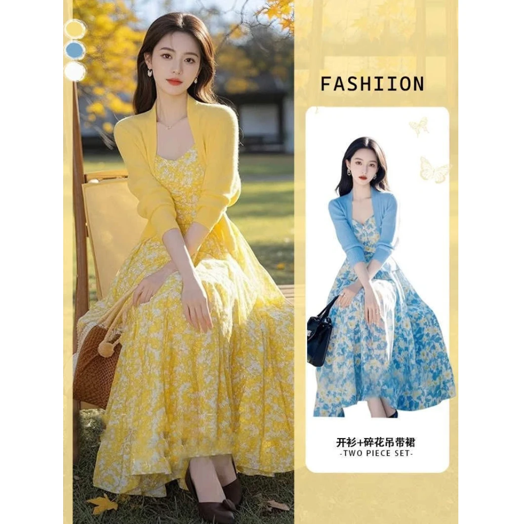 

2026 Spring and Summer Holiday Style Wear Gentle Age-reducing Cardigan Wear Floral Sling Dress Two-piece Set