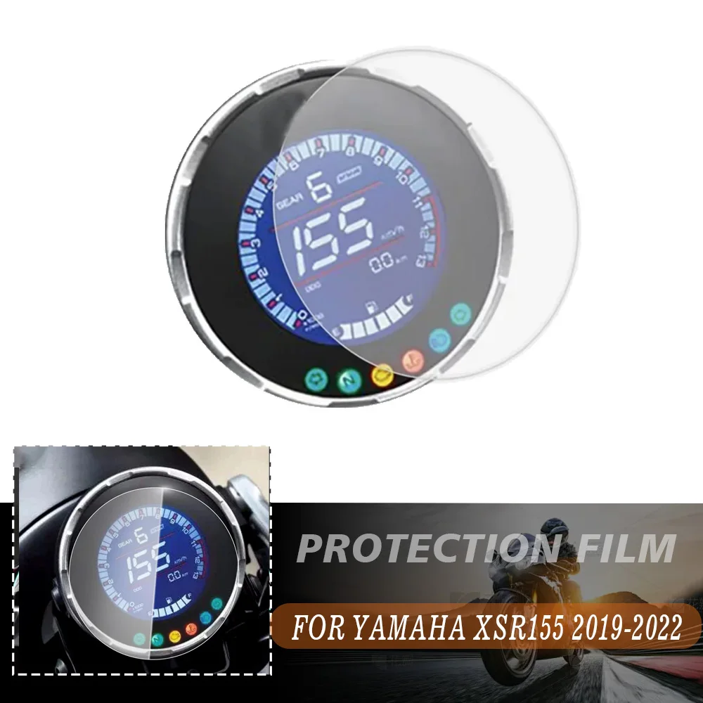 

XSR 155 Motorcycle Dashboard Cluster Scratch Protection Film Speedometer Screen Sticker For YAMAHA XSR155 2019 2020 2021 2022