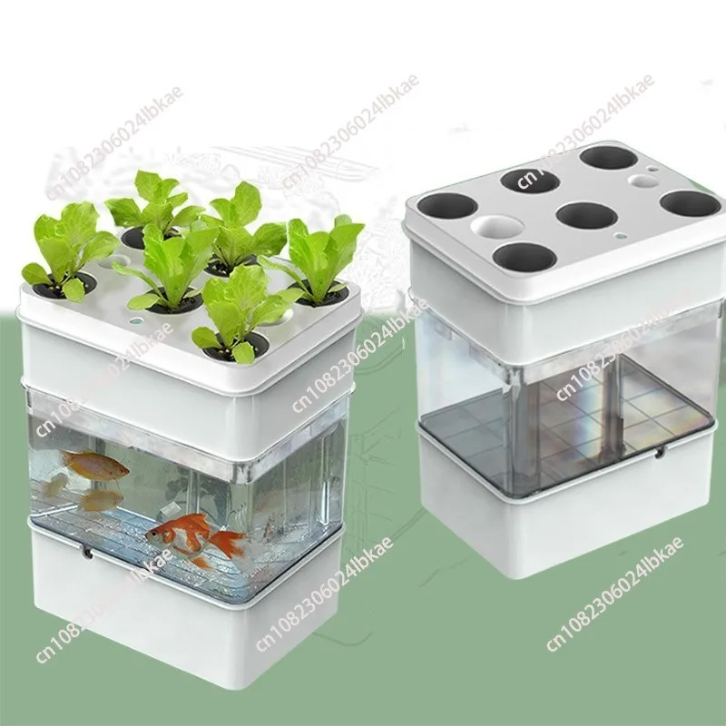 1 Agricultural family fish and vegetable growing cabinet fish tank hydroponic planting box fish and vegetable symbiotic