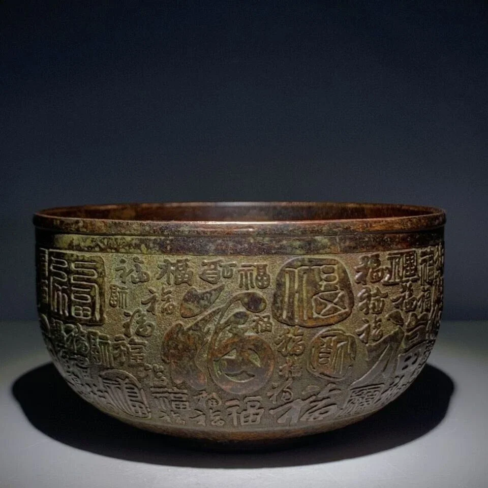 

Old Chinese Handwork Pure Copper Hundred "FU" Text Bowl Cup Container