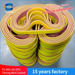 16-T5-455+2mm Wire Harness Processing Equipment Pu Rubber  Wire Feed Timing Belt