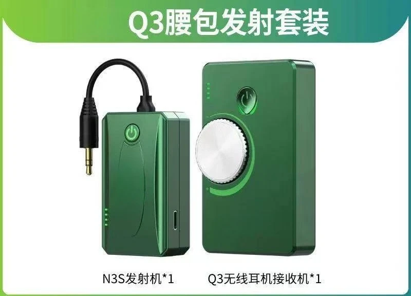 PM N3S Wireless Monitor Headphones Halterneck Type Live Broadcast Sound Card The Same Headphone Microphone for Anchors