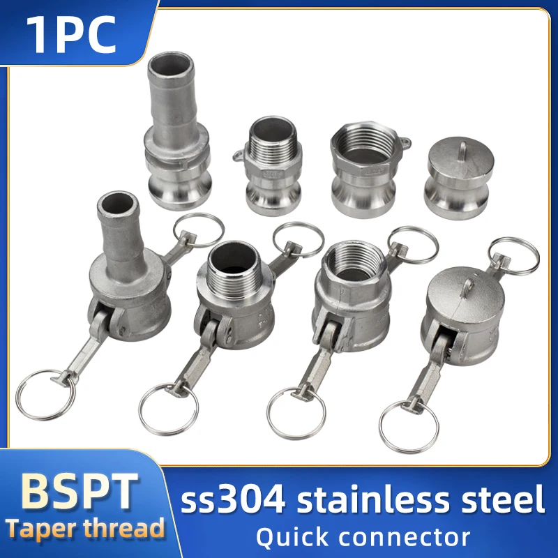 

1/2" 3/4" 1“ 304 Stainless Steel Garden Sprinkler camlock Fitting Adapter Barb Camlock Quick Disconnect For Hose Pumps Fittings