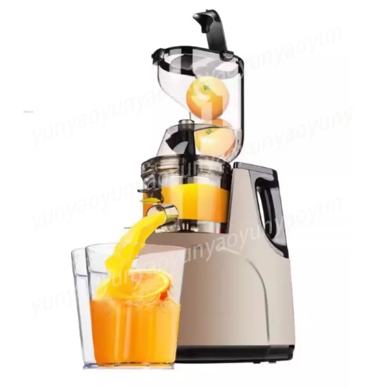 Automatic Electric Juicer Pulp Separation Fruit Vegetable Extractor Home Use