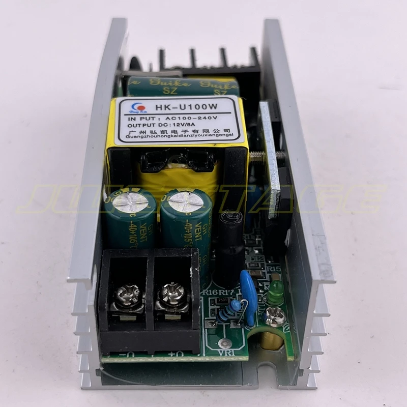 HK-U100-12v 12v 100w Power Supply For 10W LED Moving Head Light