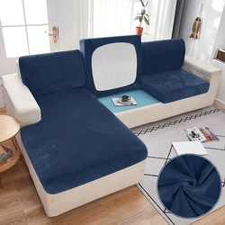 Velvet Sofa Cushion Cover For Living Room Solid Color Soft  Sofa Cover Spandex Slipcover Furniture Protector Stretch Couch Cover
